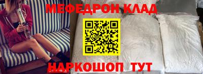 шишки Балашиха