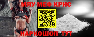 крисы Вязники