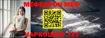 гашишное масло Балаково