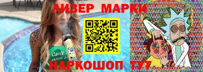 дмт Балахна