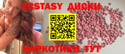дмт Балахна