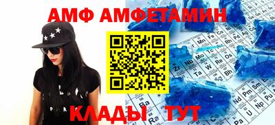 дмт Балахна